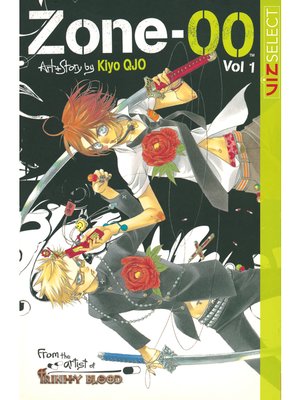ZONE-00, Volume 1 - ebook